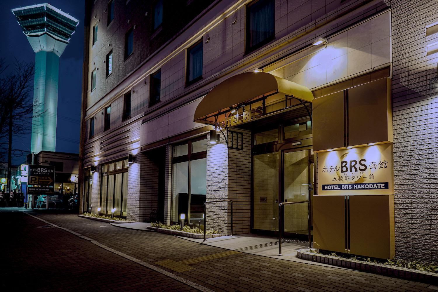 Hotel Brs Hakodate Goryokaku Tower Mae Eksteriør billede